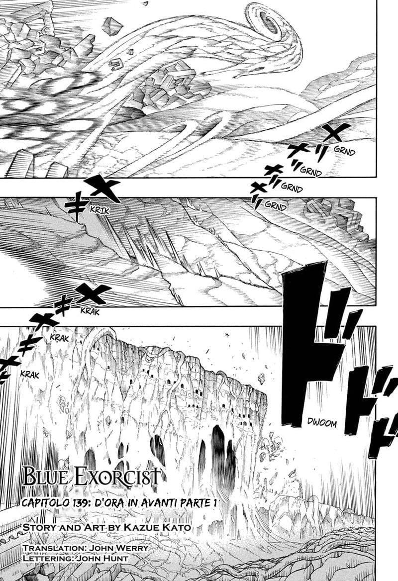 Read Ao no Exorcist IT Manga Online