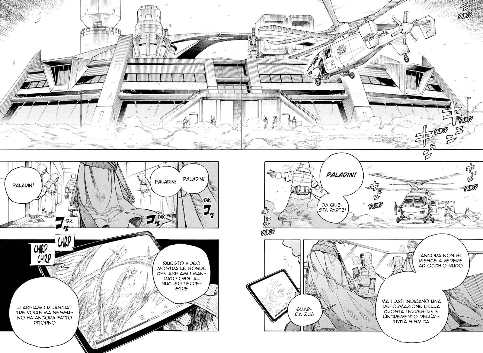 Read Ao no Exorcist IT Manga Online