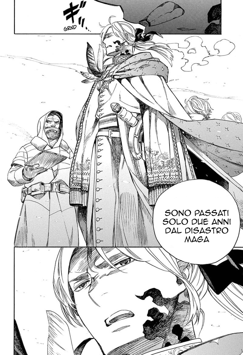 Read Ao no Exorcist IT Manga Online