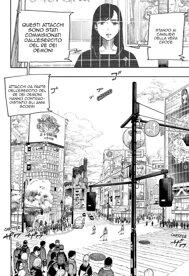 Read Ao no Exorcist IT Manga Online