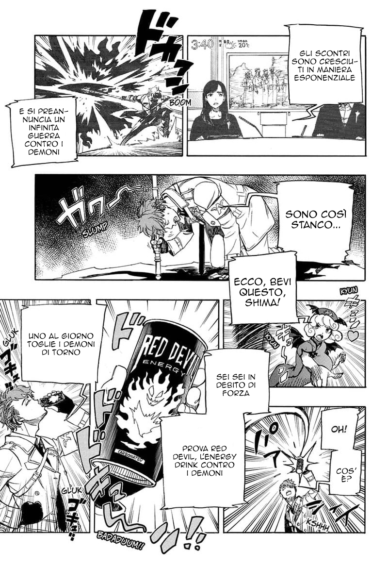 Read Ao no Exorcist IT Manga Online