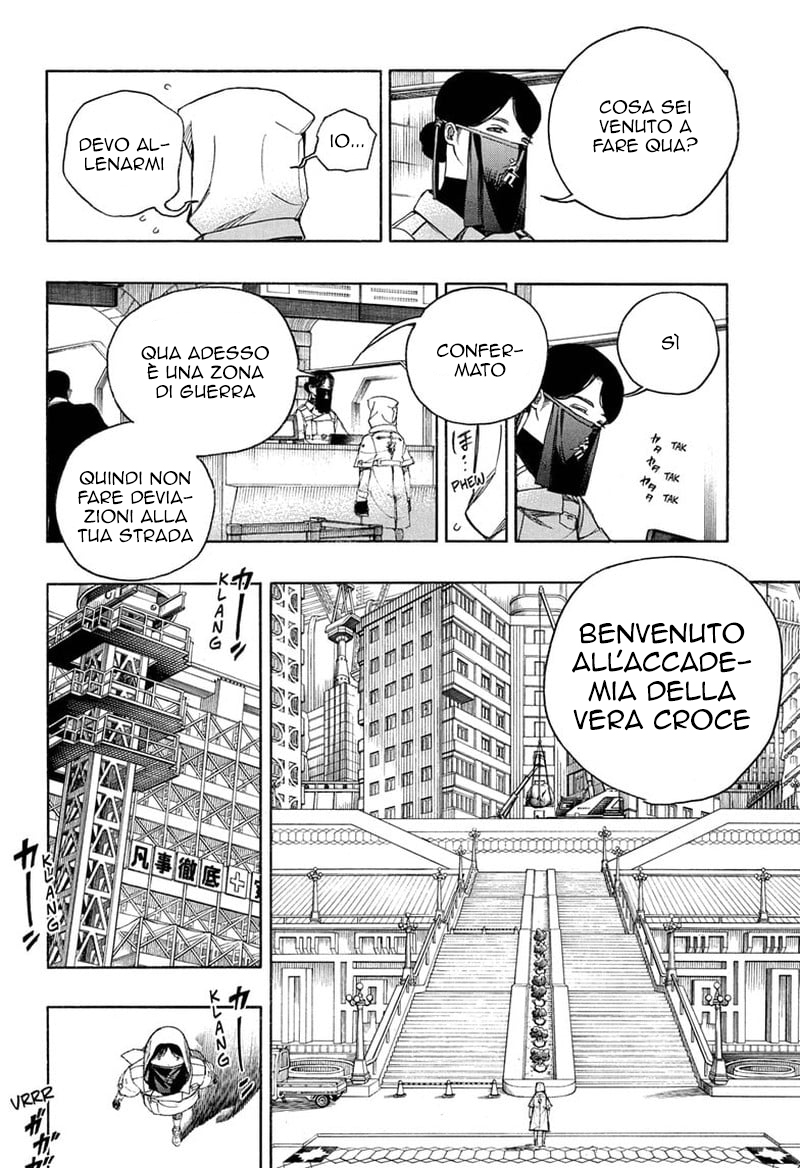 Read Ao no Exorcist IT Manga Online