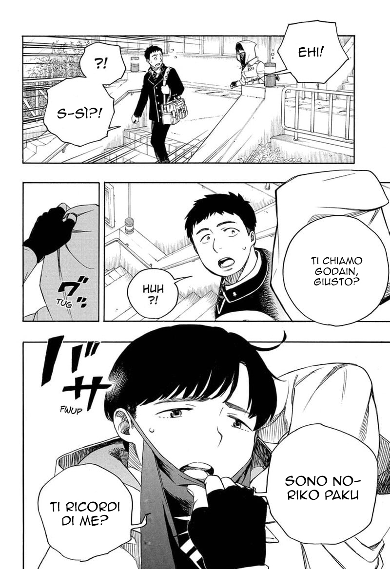 Read Ao no Exorcist IT Manga Online