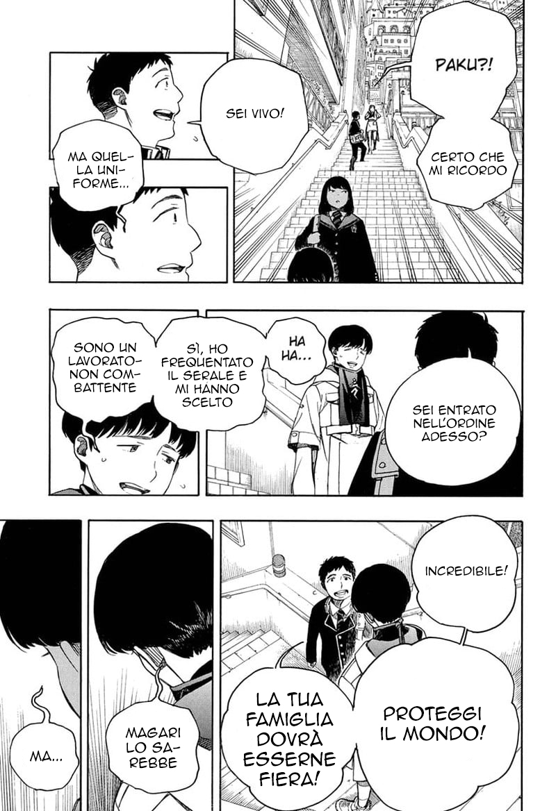 Read Ao no Exorcist IT Manga Online