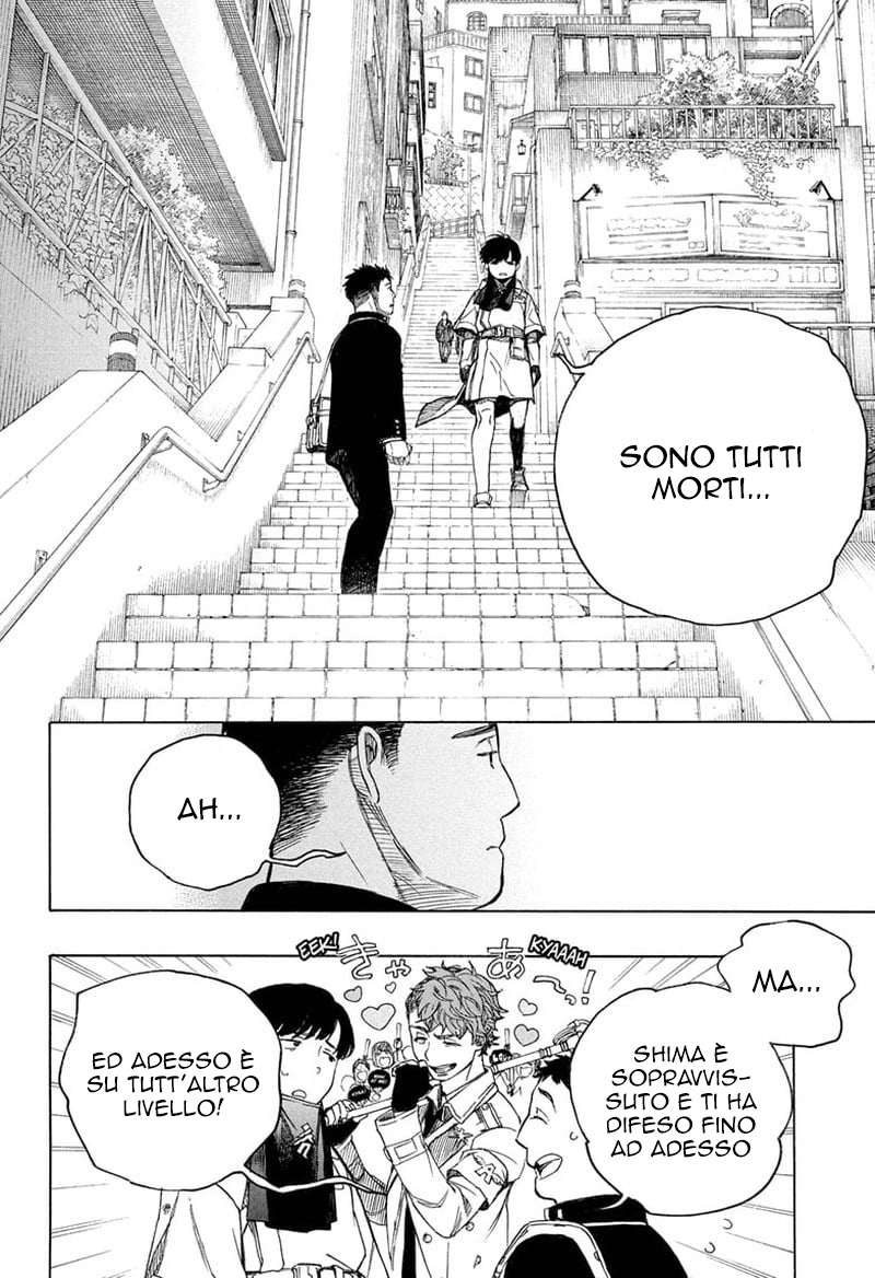 Read Ao no Exorcist IT Manga Online