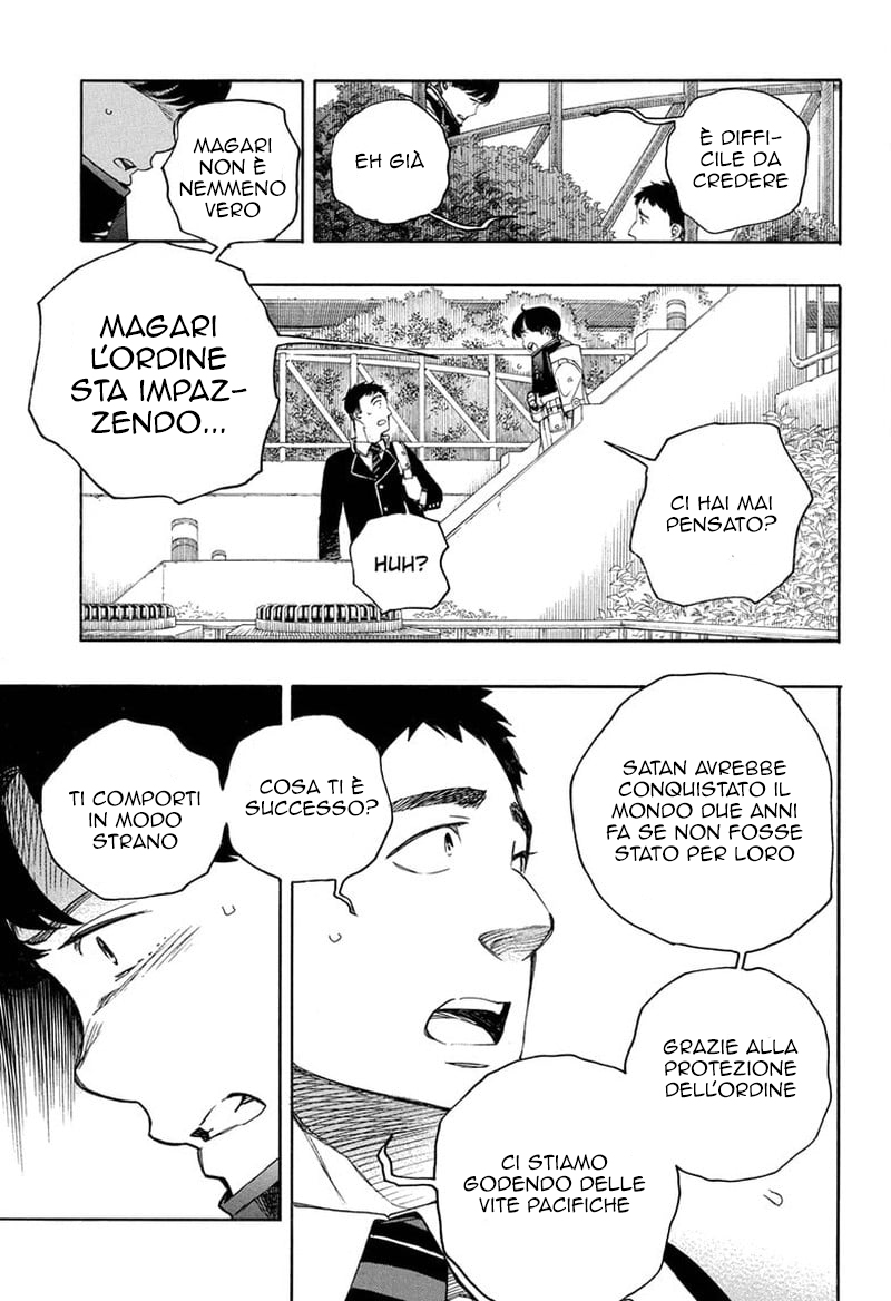 Read Ao no Exorcist IT Manga Online