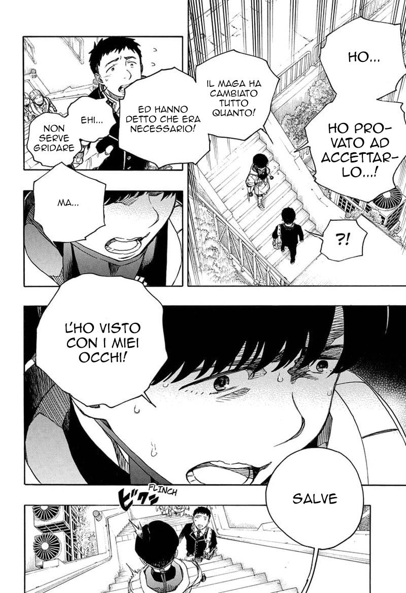 Read Ao no Exorcist IT Manga Online