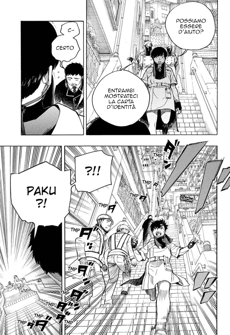 Read Ao no Exorcist IT Manga Online