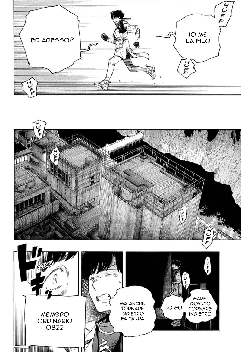 Read Ao no Exorcist IT Manga Online