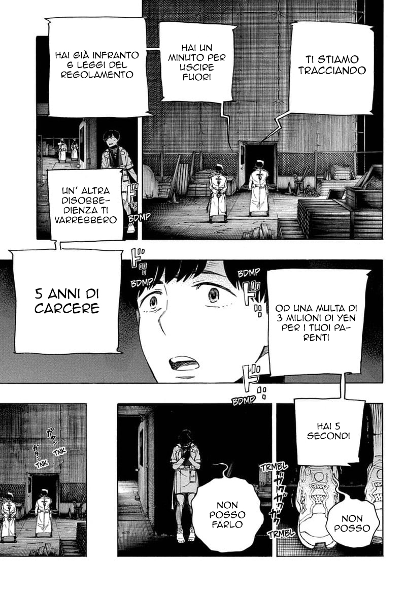 Read Ao no Exorcist IT Manga Online