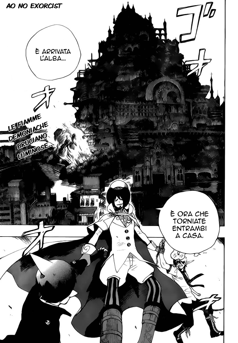 Read Ao no Exorcist IT Manga Online