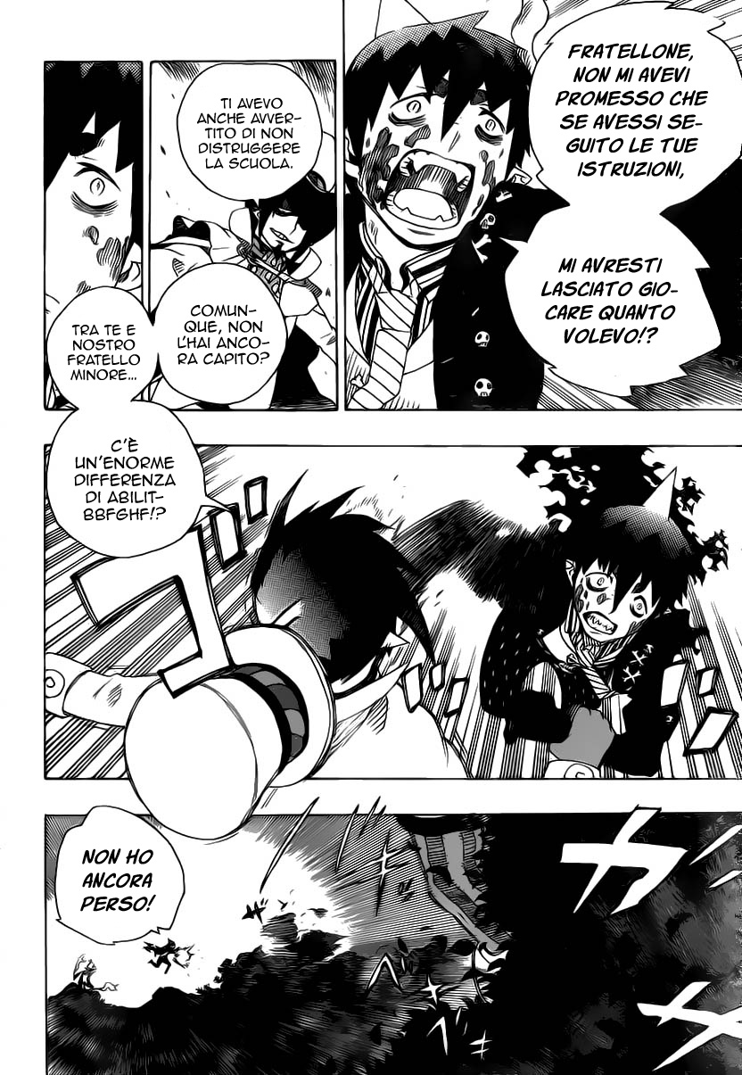 Read Ao no Exorcist IT Manga Online