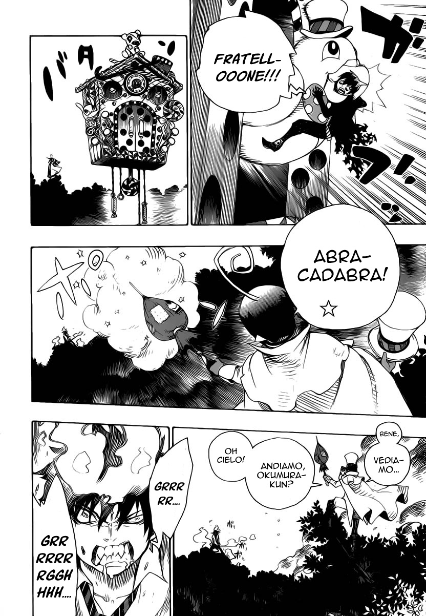 Read Ao no Exorcist IT Manga Online