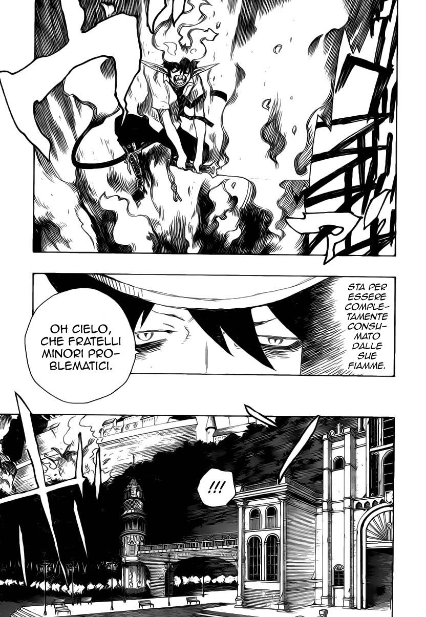 Read Ao no Exorcist IT Manga Online