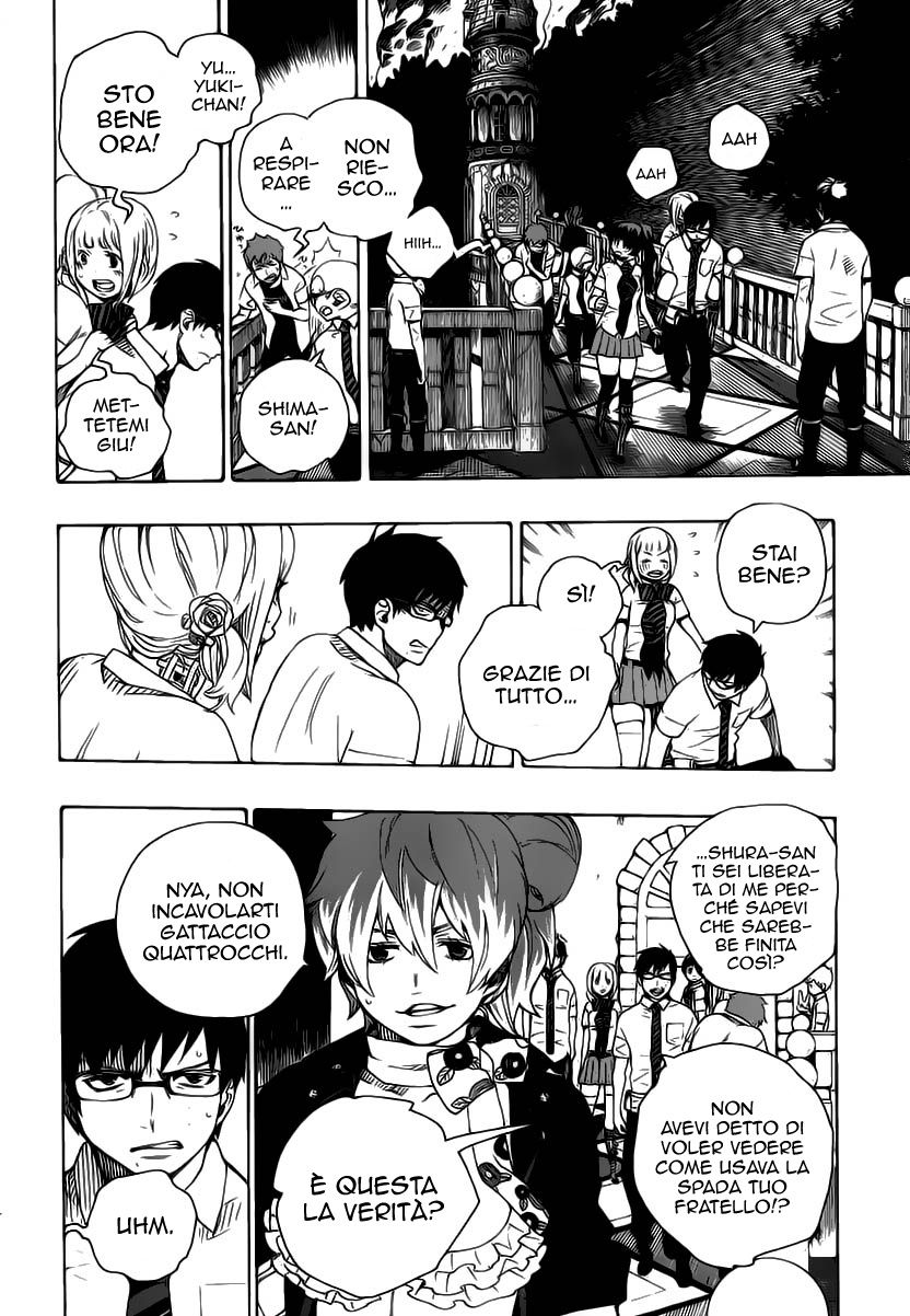 Read Ao no Exorcist IT Manga Online