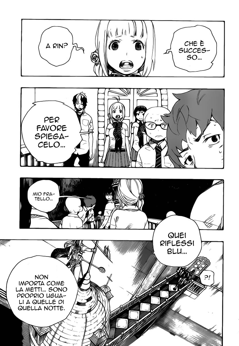 Read Ao no Exorcist IT Manga Online