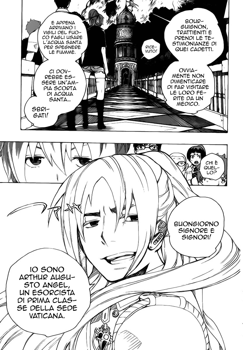 Read Ao no Exorcist IT Manga Online