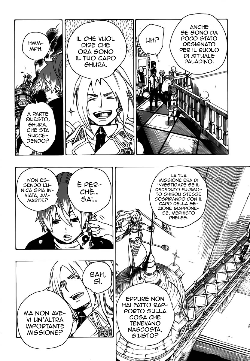 Read Ao no Exorcist IT Manga Online