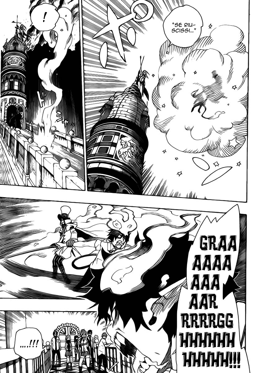 Read Ao no Exorcist IT Manga Online