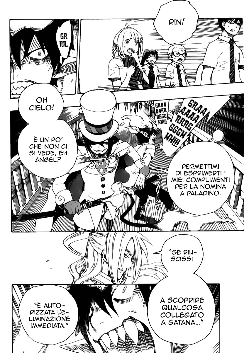Read Ao no Exorcist IT Manga Online