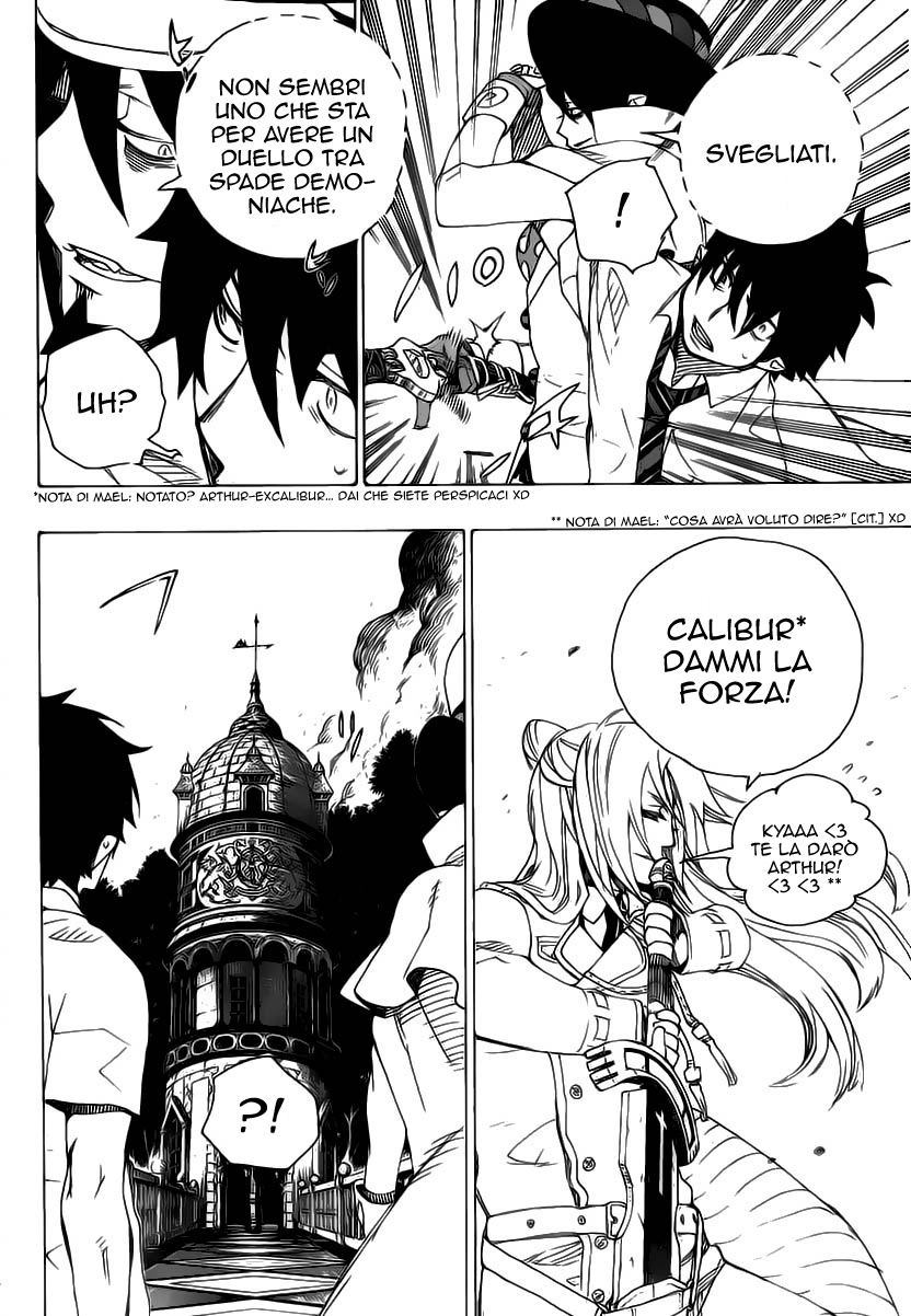 Read Ao no Exorcist IT Manga Online