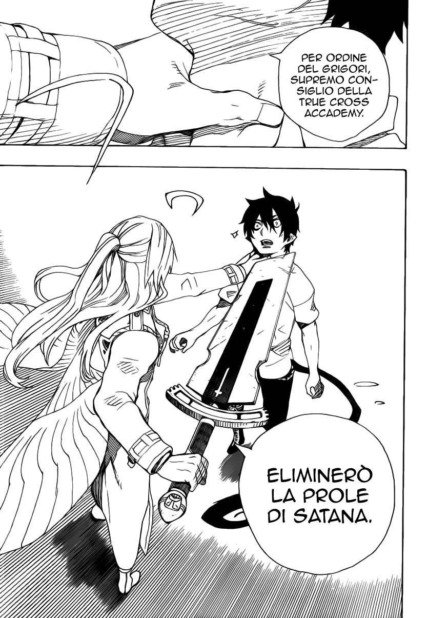 Read Ao no Exorcist IT Manga Online