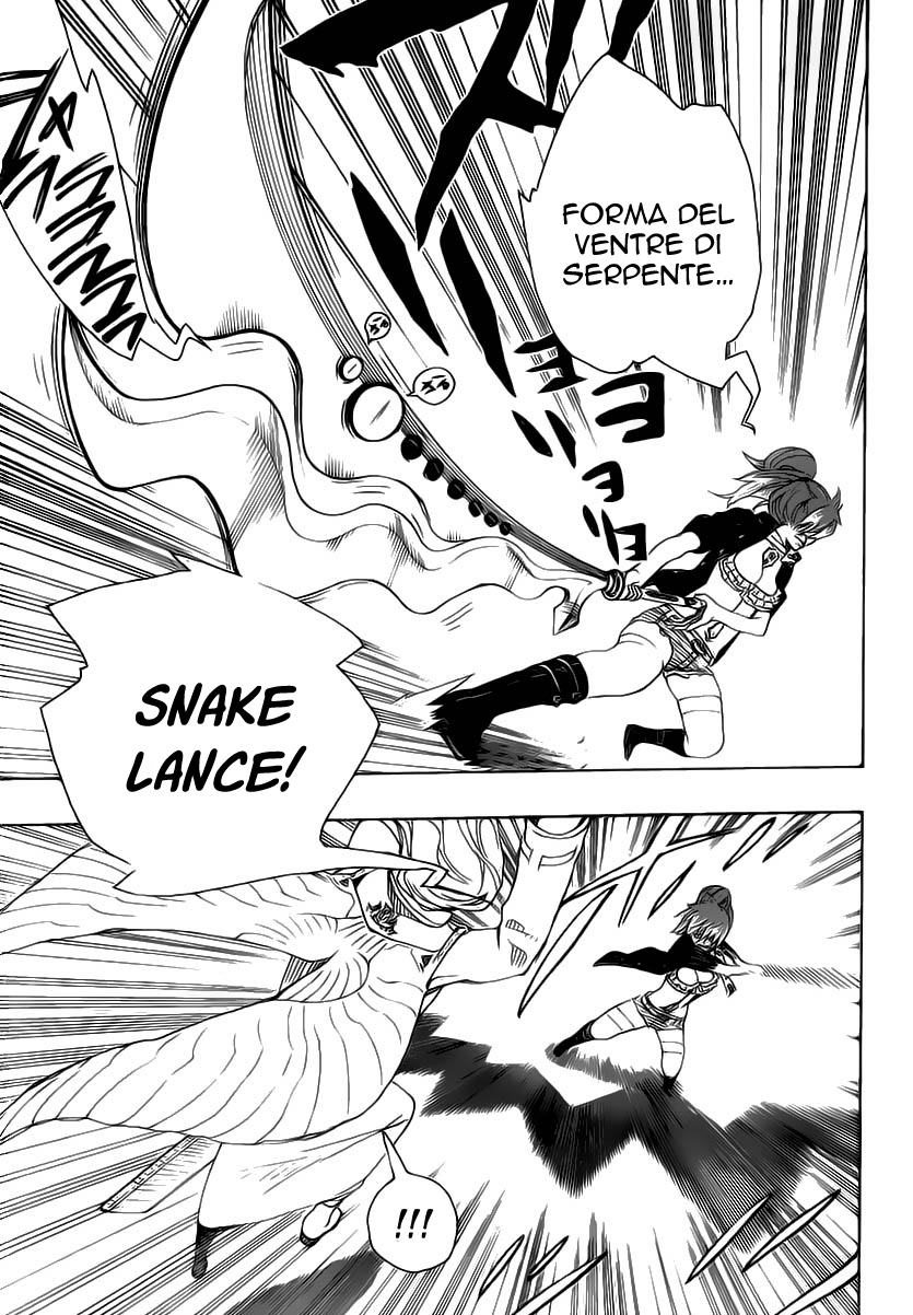 Read Ao no Exorcist IT Manga Online