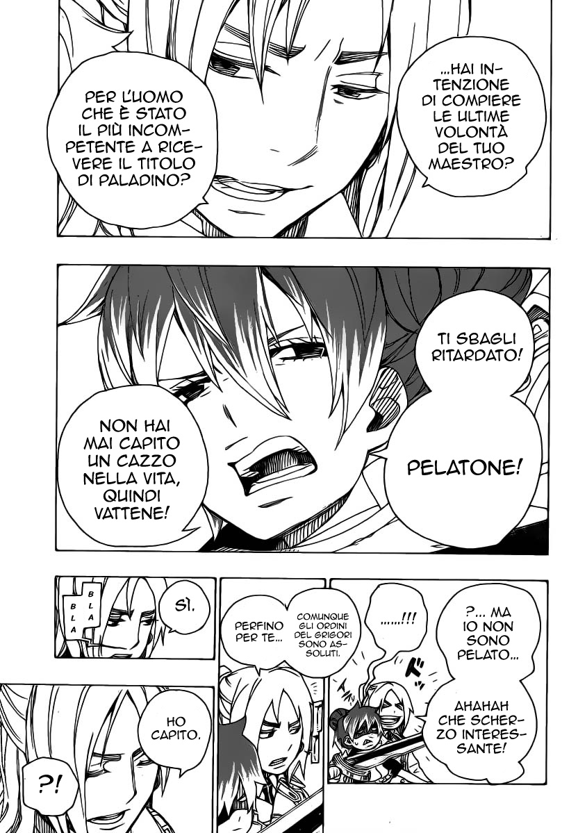 Read Ao no Exorcist IT Manga Online