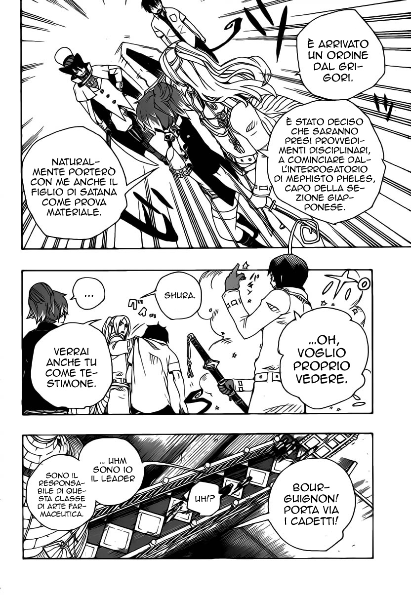 Read Ao no Exorcist IT Manga Online