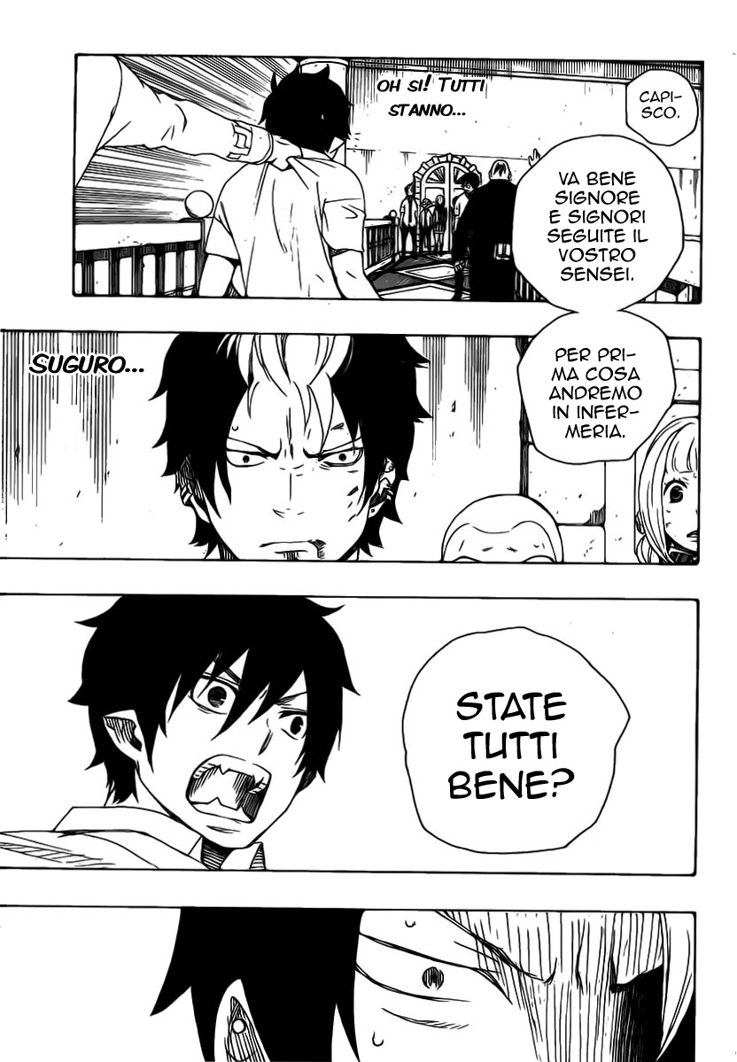 Read Ao no Exorcist IT Manga Online