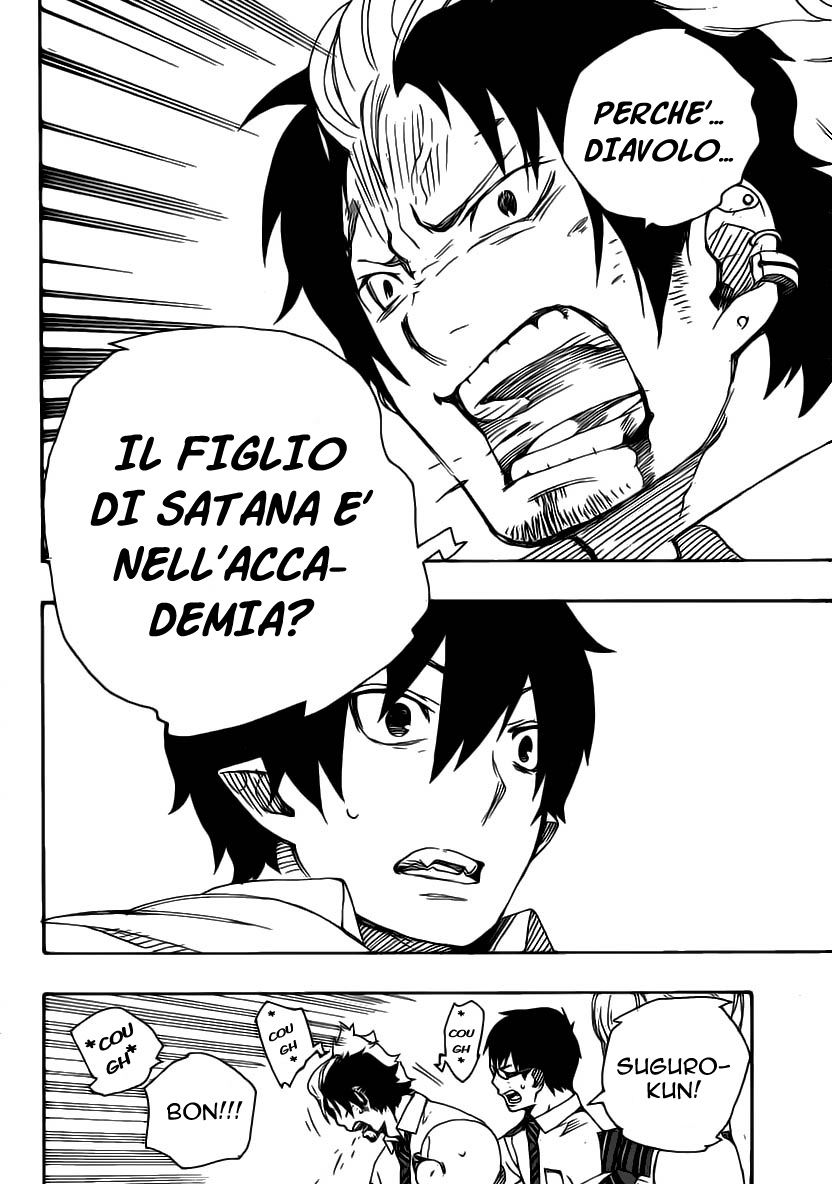 Read Ao no Exorcist IT Manga Online