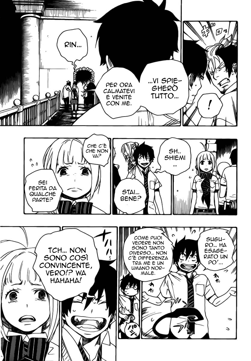 Read Ao no Exorcist IT Manga Online