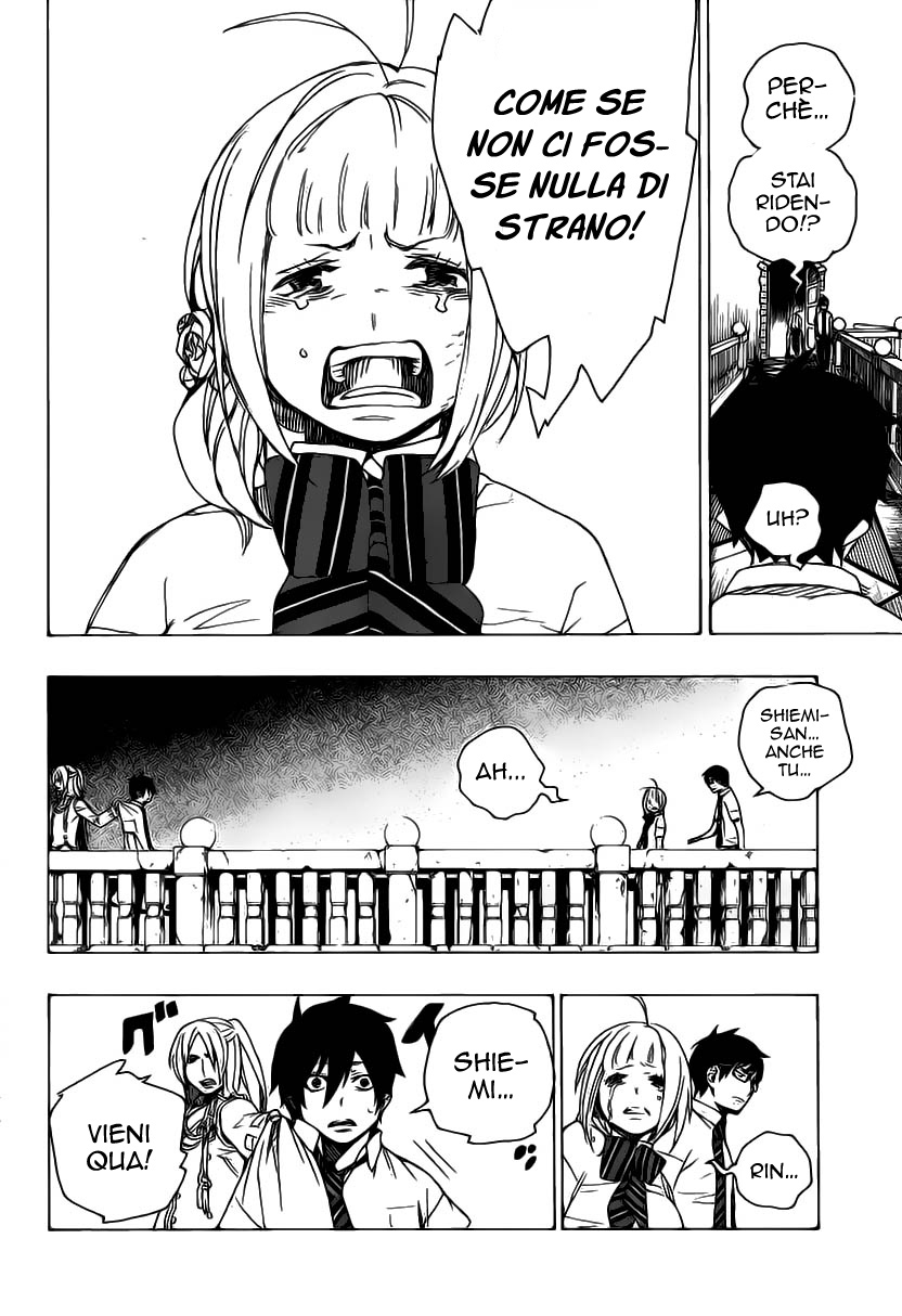 Read Ao no Exorcist IT Manga Online