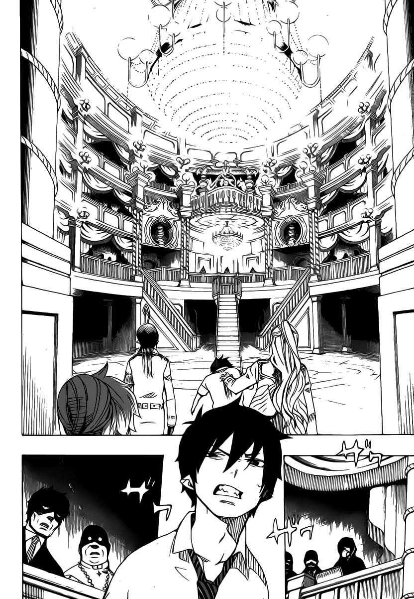Read Ao no Exorcist IT Manga Online