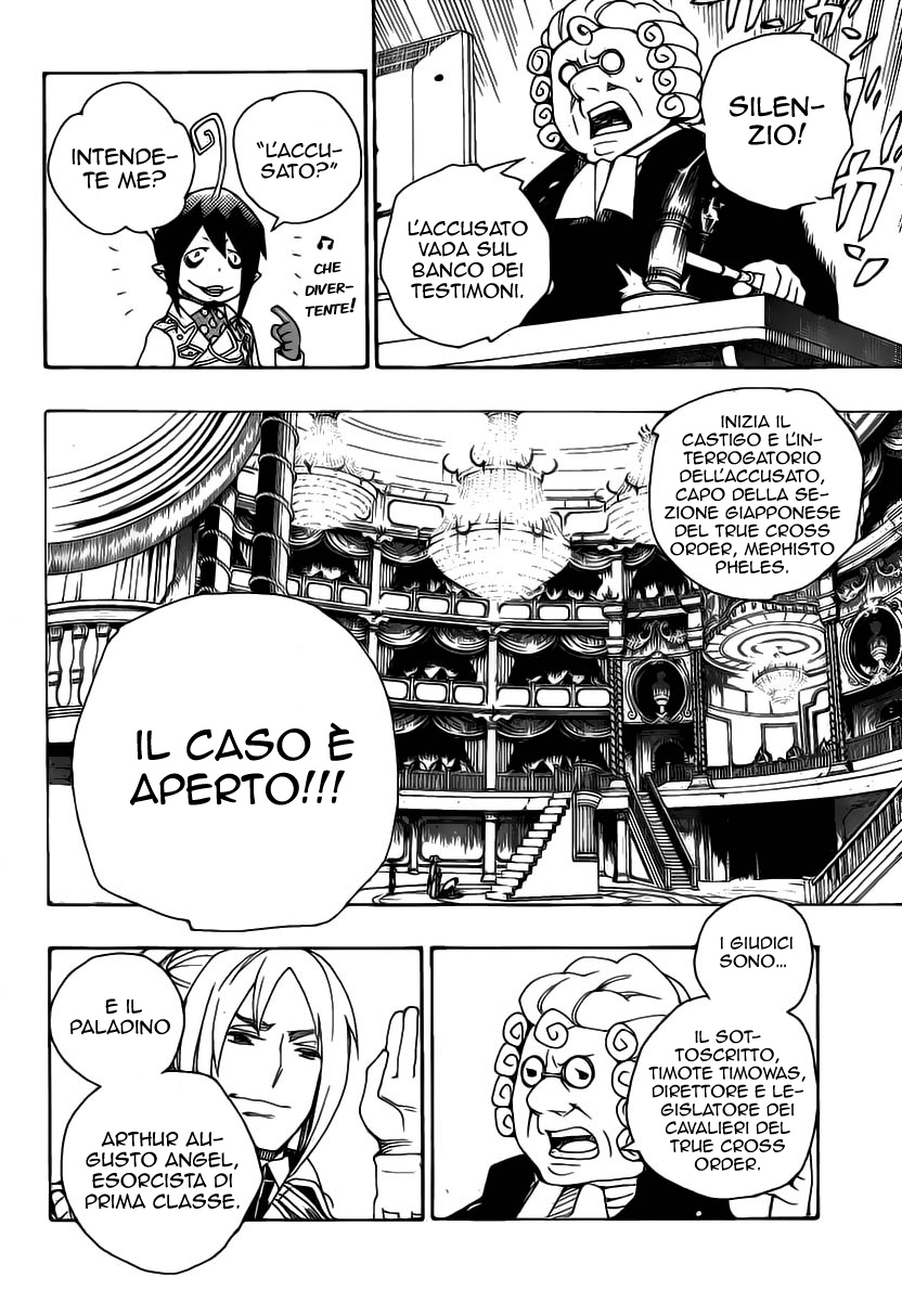 Read Ao no Exorcist IT Manga Online