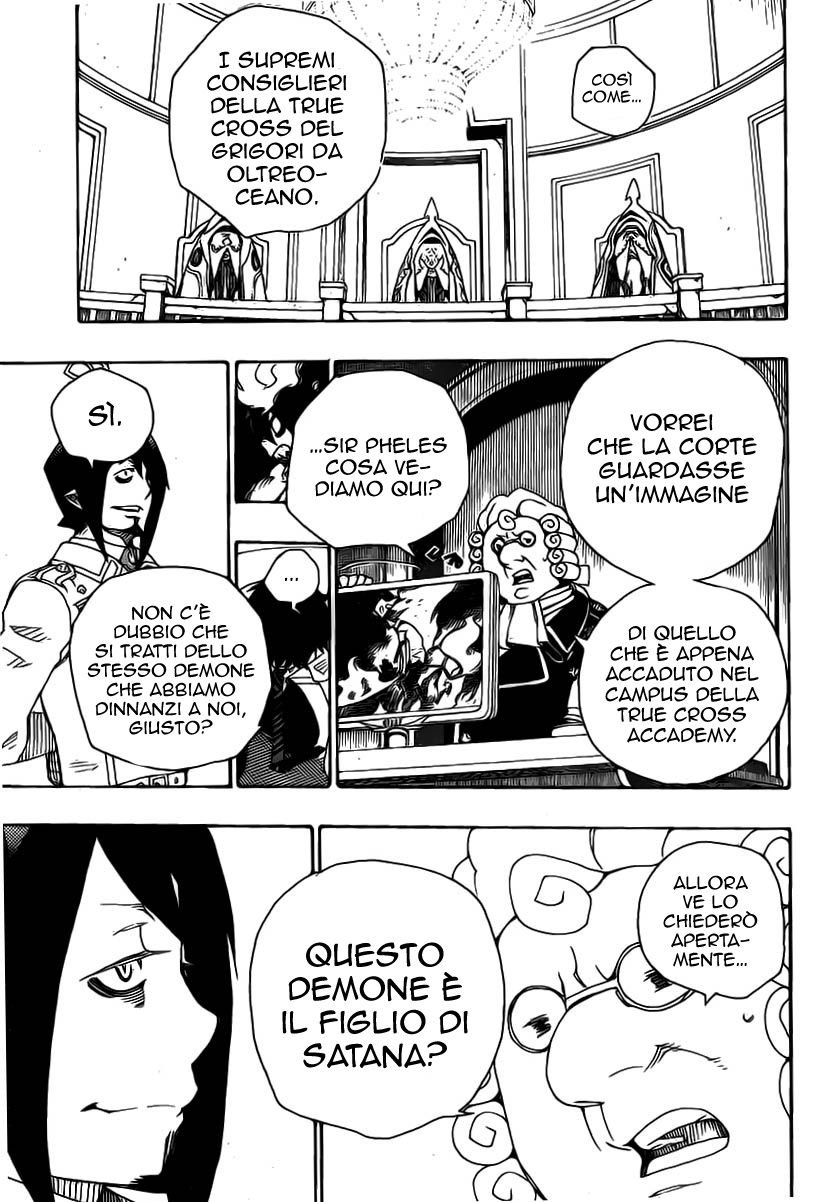 Read Ao no Exorcist IT Manga Online