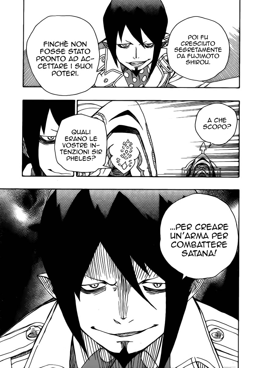 Read Ao no Exorcist IT Manga Online