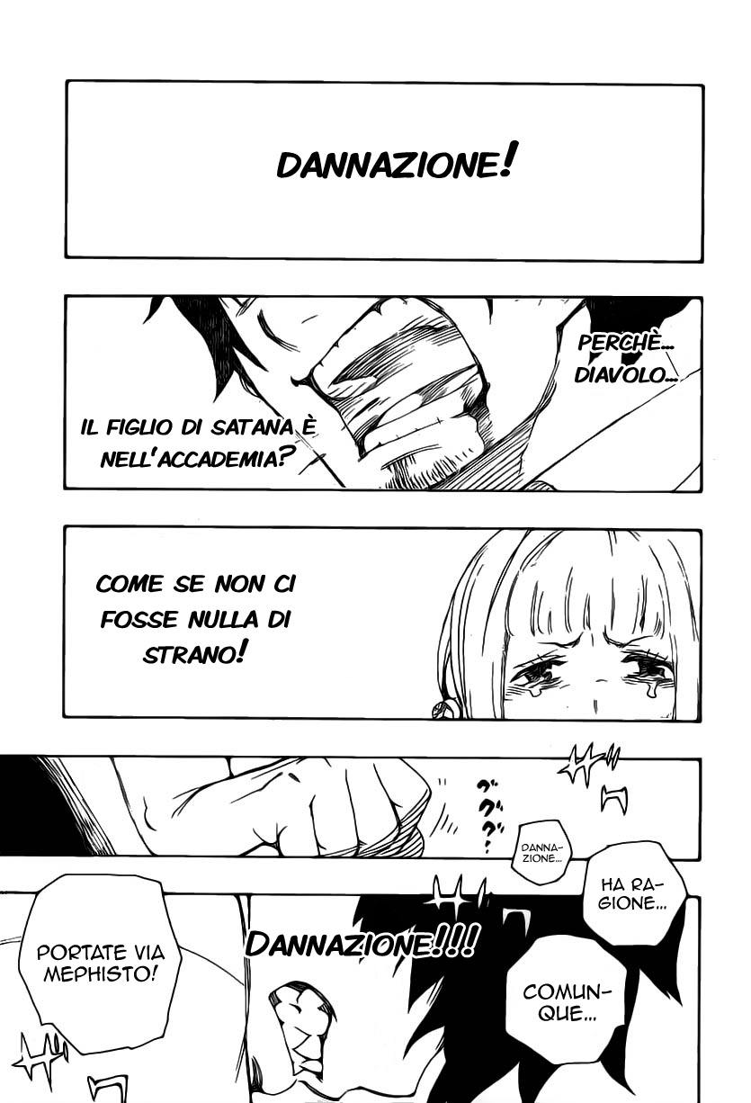 Read Ao no Exorcist IT Manga Online