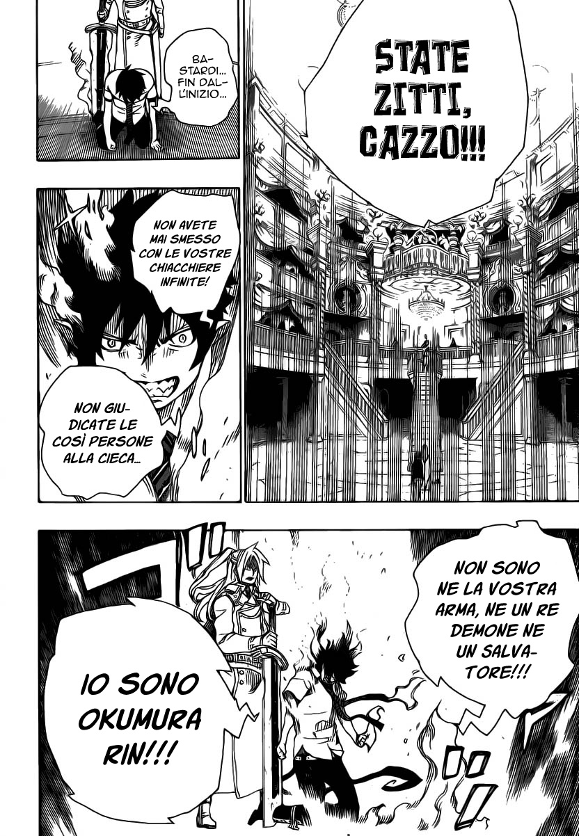 Read Ao no Exorcist IT Manga Online