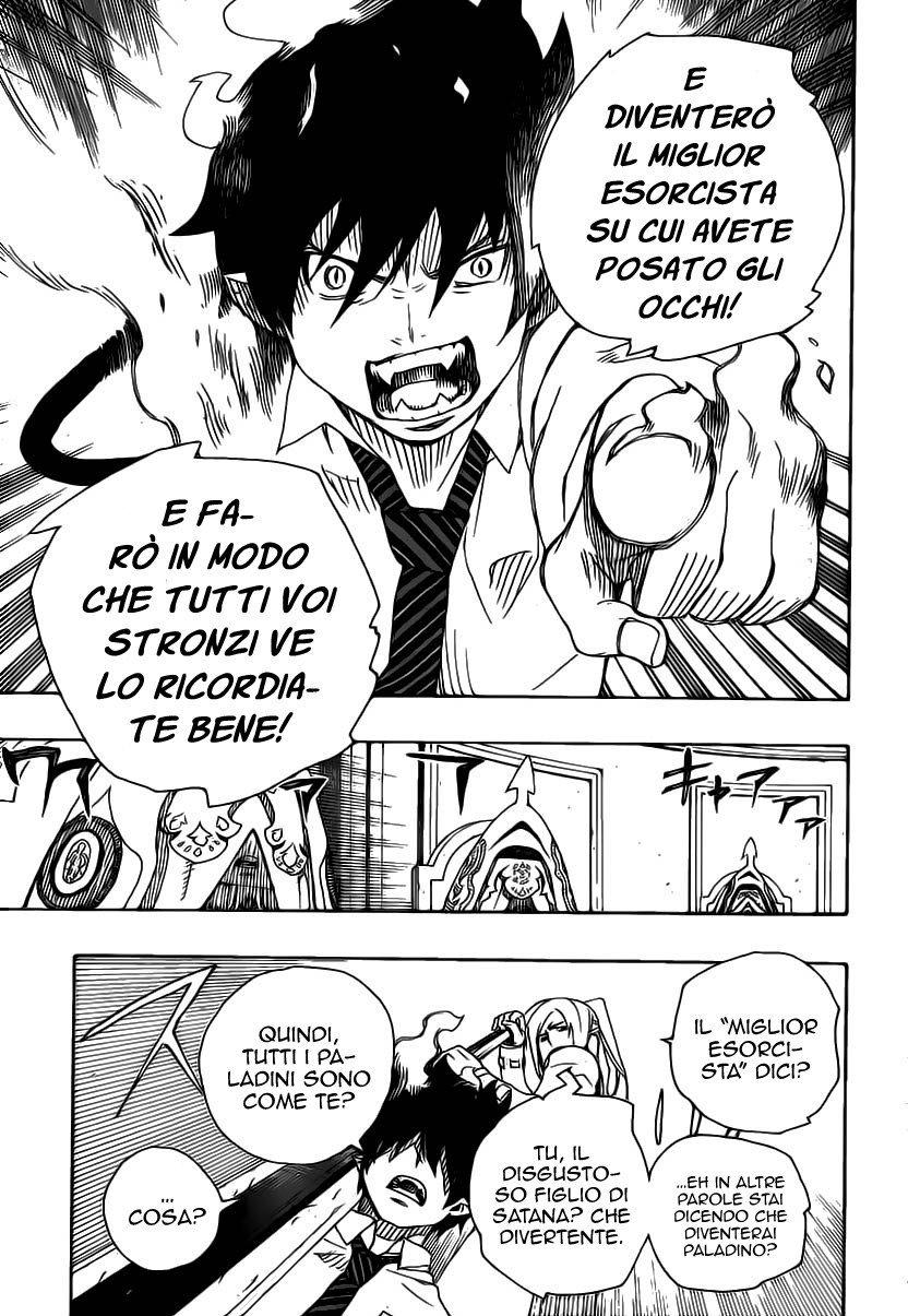 Read Ao no Exorcist IT Manga Online