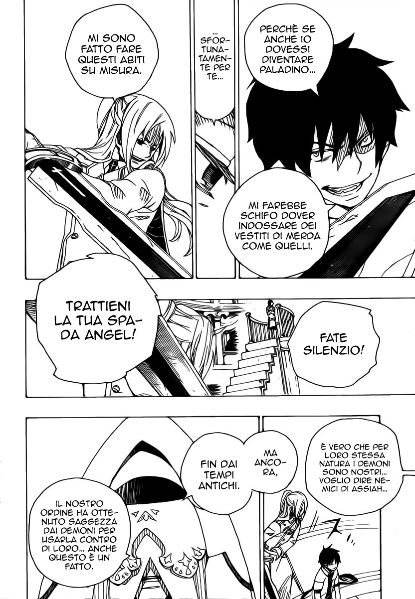 Read Ao no Exorcist IT Manga Online