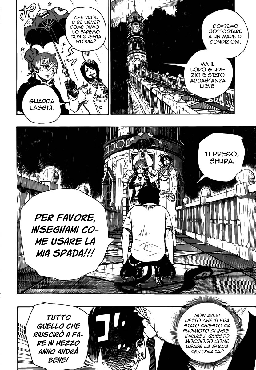 Read Ao no Exorcist IT Manga Online
