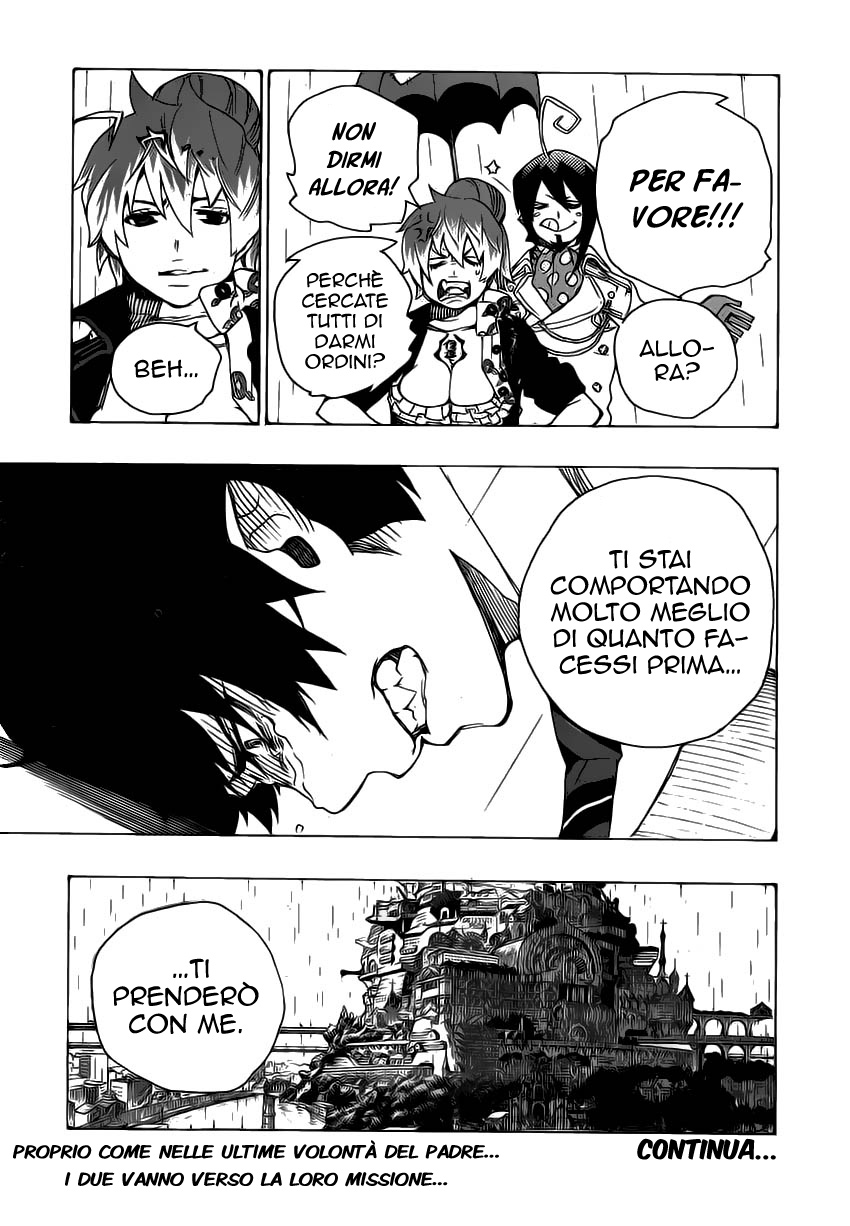 Read Ao no Exorcist IT Manga Online