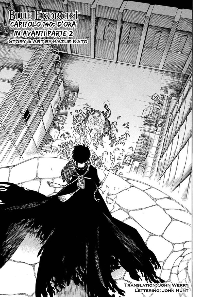 Read Ao no Exorcist IT Manga Online
