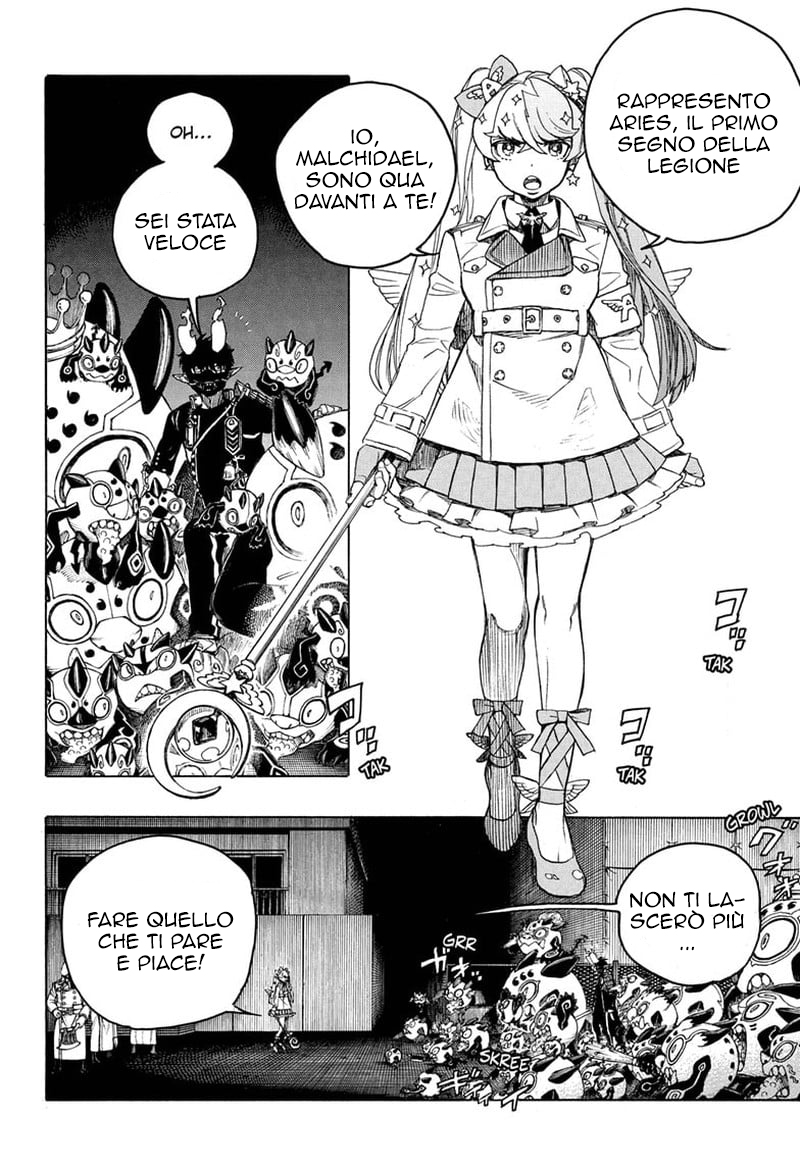 Read Ao no Exorcist IT Manga Online