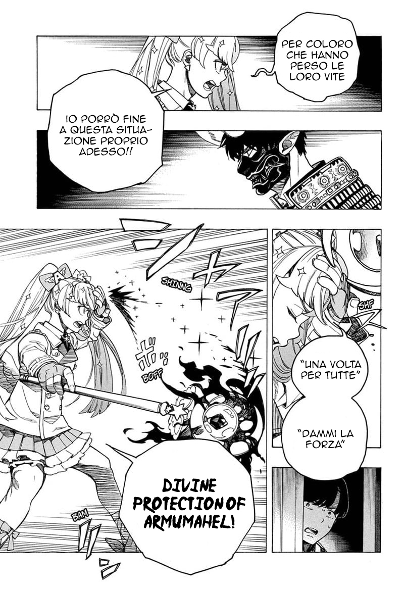 Read Ao no Exorcist IT Manga Online