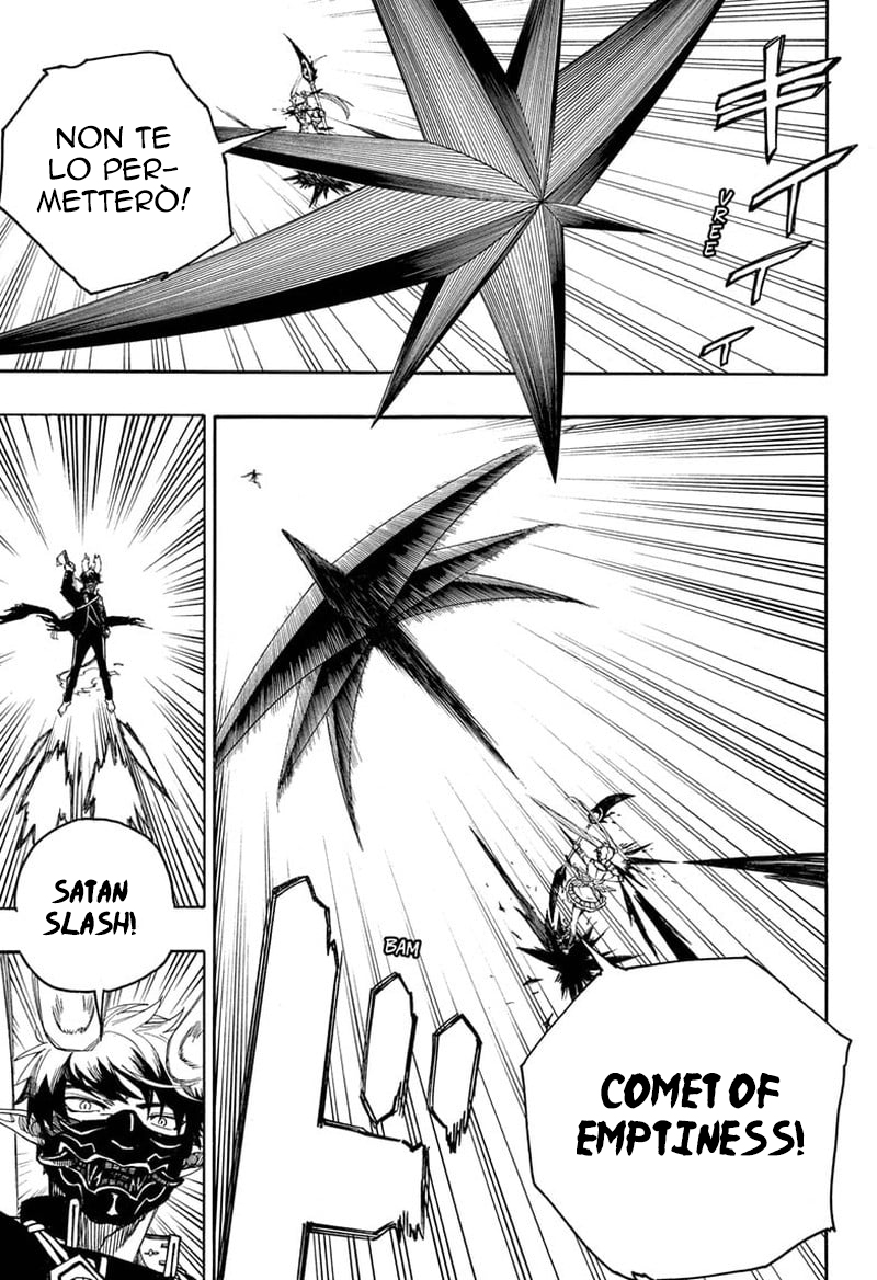 Read Ao no Exorcist IT Manga Online