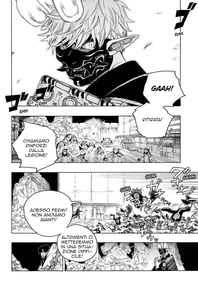 Read Ao no Exorcist IT Manga Online