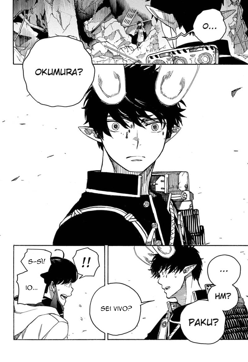 Read Ao no Exorcist IT Manga Online