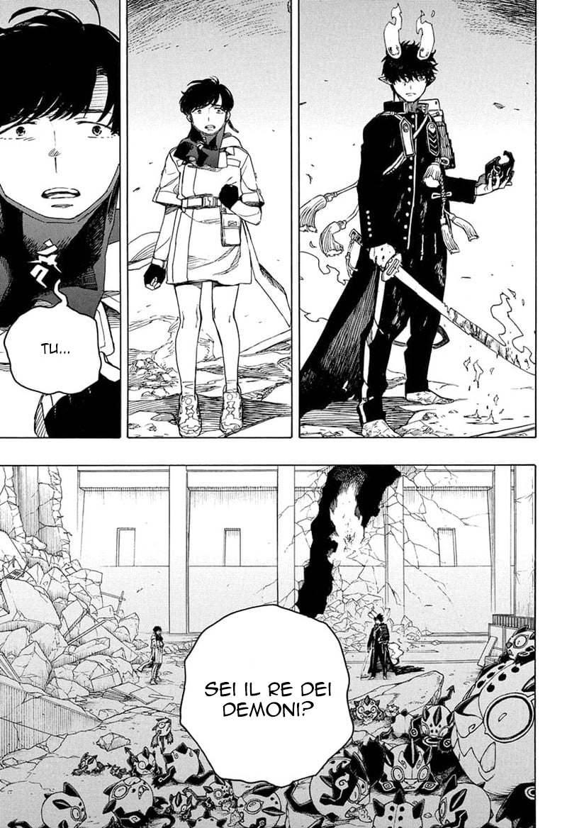 Read Ao no Exorcist IT Manga Online